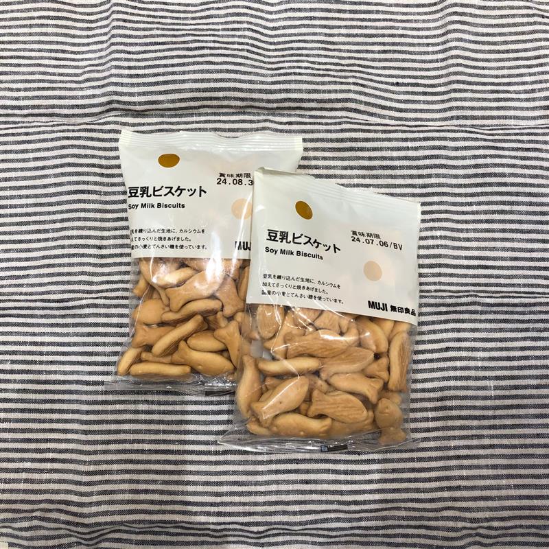 【岡山表町商店街】豆乳ビスケット