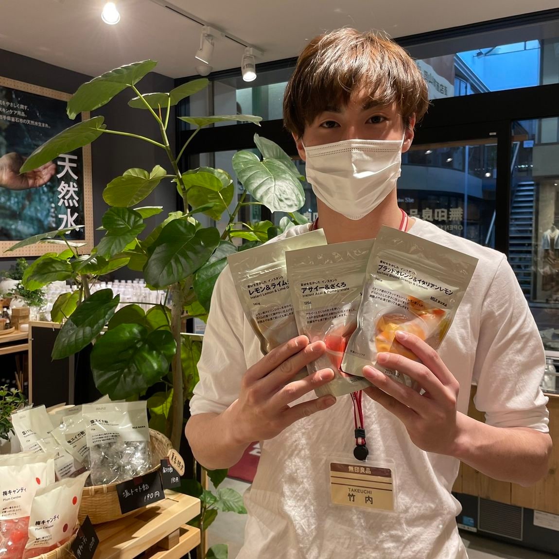 【岡山表町商店街】爽やかなドリンク