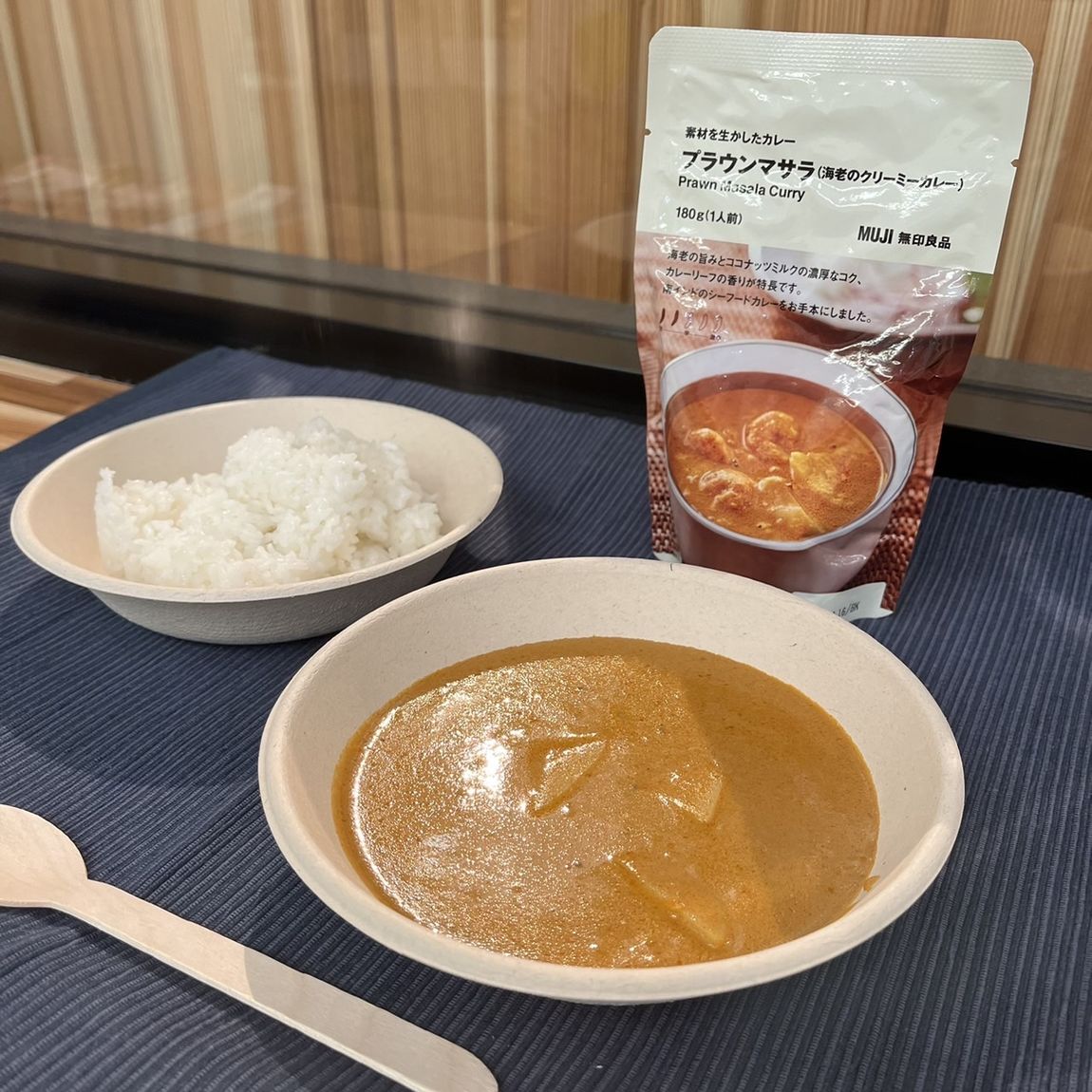 【岡山表町商店街】