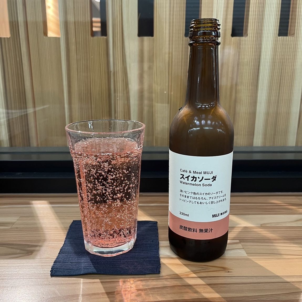 【岡山表町商店街】新発売 スイカソーダ