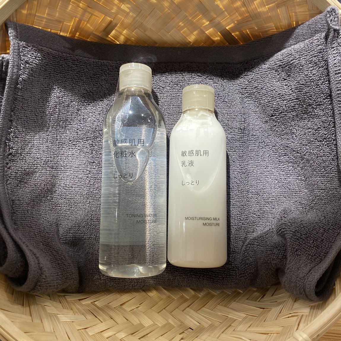 【岡山表町商店街】敏感肌用化粧水，乳液(しっとり)
