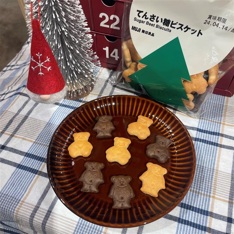 【岡山表町商店街】今だけ限定パッケージ「クリスマスてんさい糖ビスケット」
