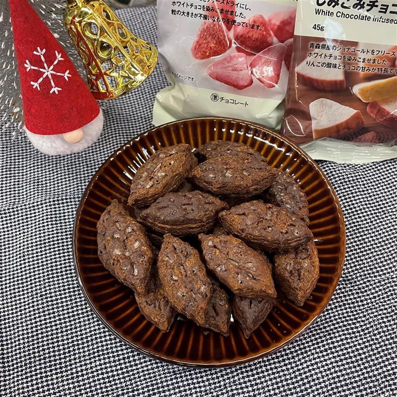 【岡山表町商店街】ひとくちクロワッサン