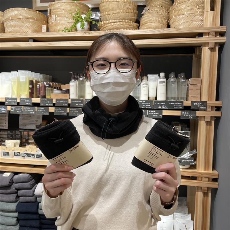 【岡山表町商店街】軽くて暖かいネックウォーマー