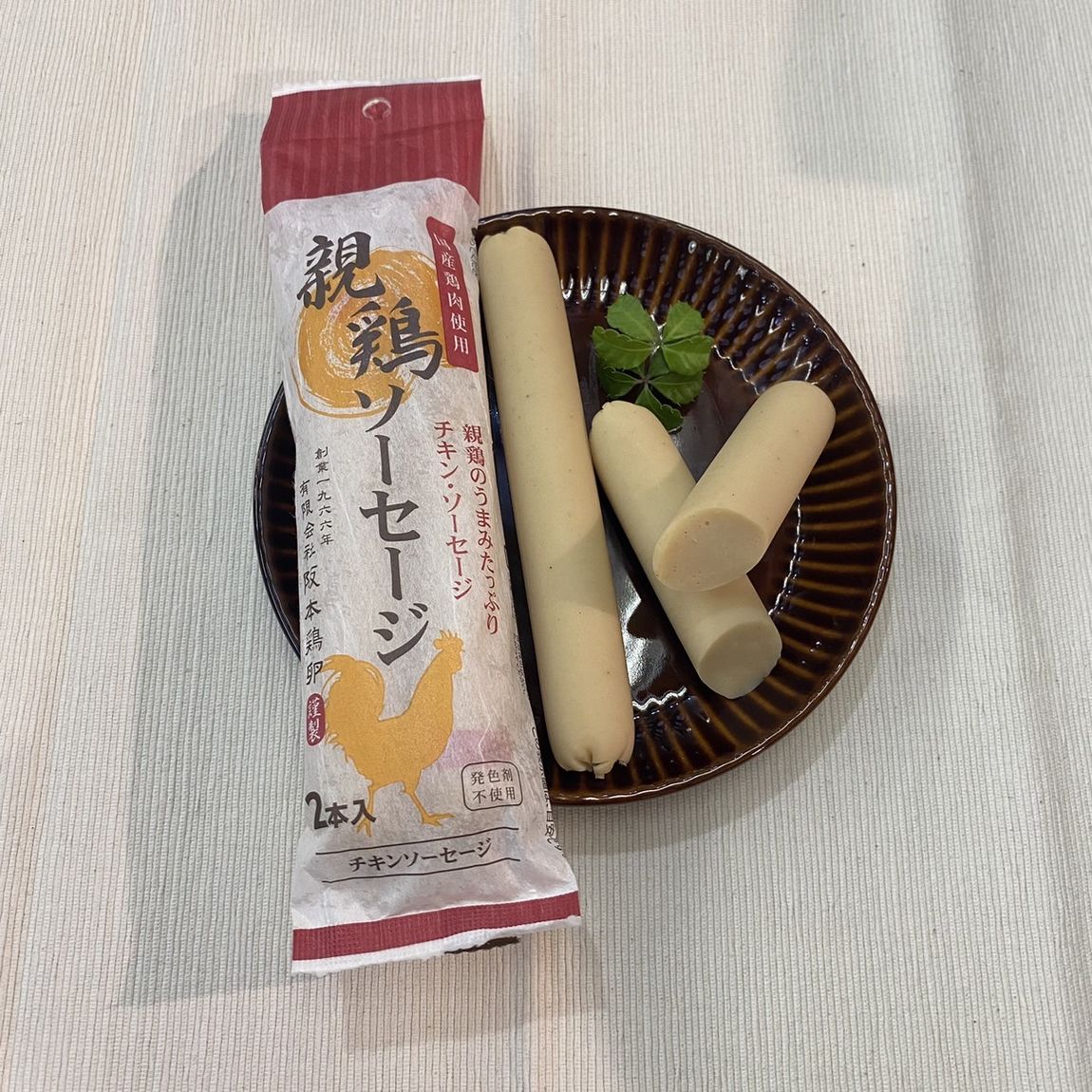 阪本鶏卵さんの「親鶏ソーセージ」