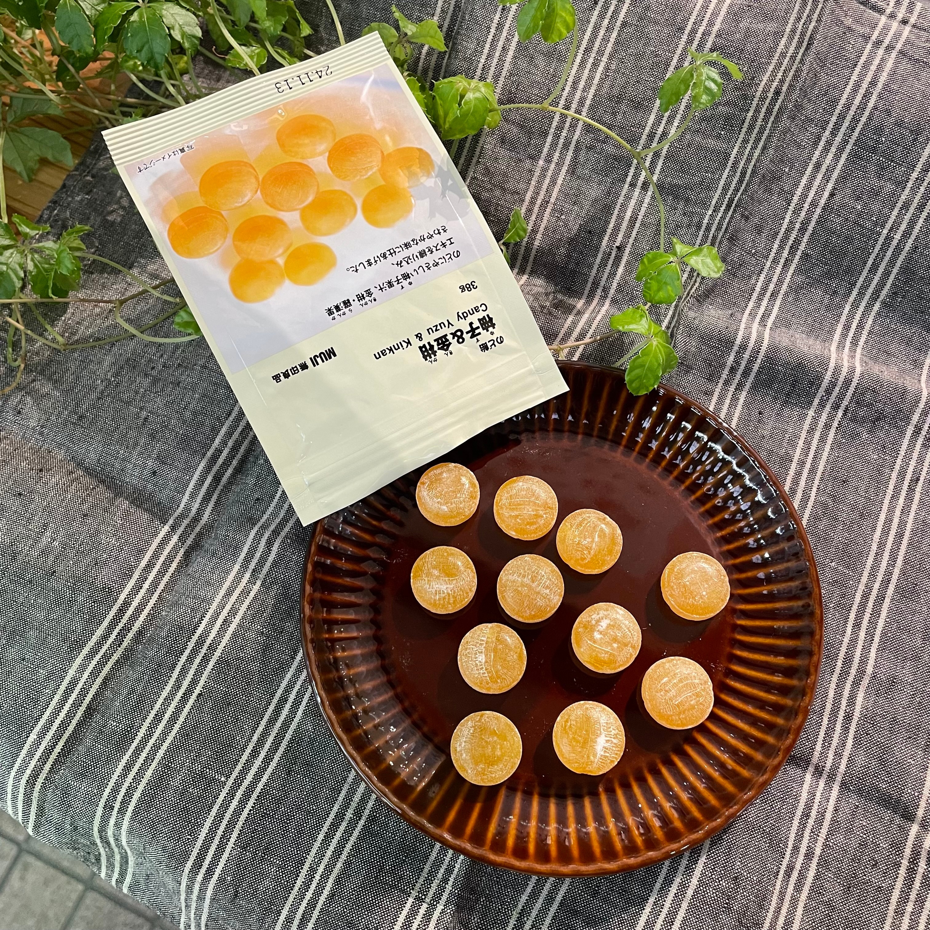【岡山表町商店街】のど飴 柚子＆金柑