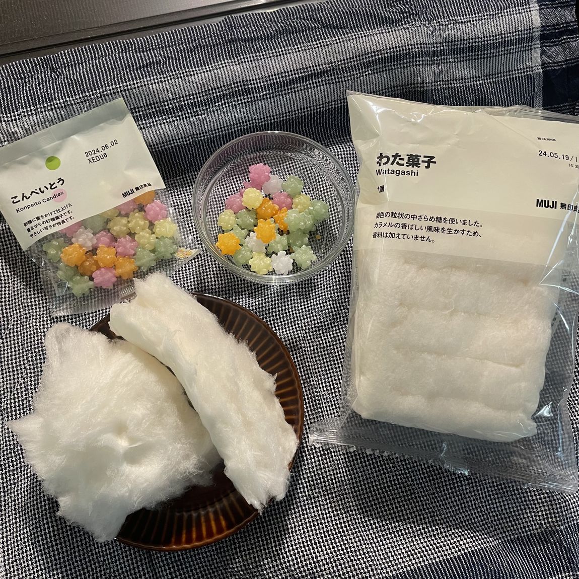 【岡山表町商店街】　なつかしのお菓子