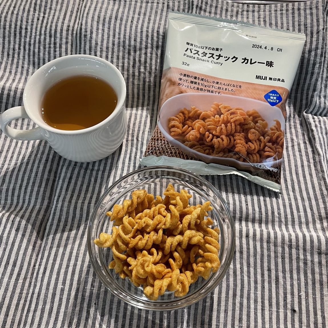 【岡山表町商店街】糖質10ｇ以下のお菓子　パスタスナック　カレー味・ブラックペッパー味