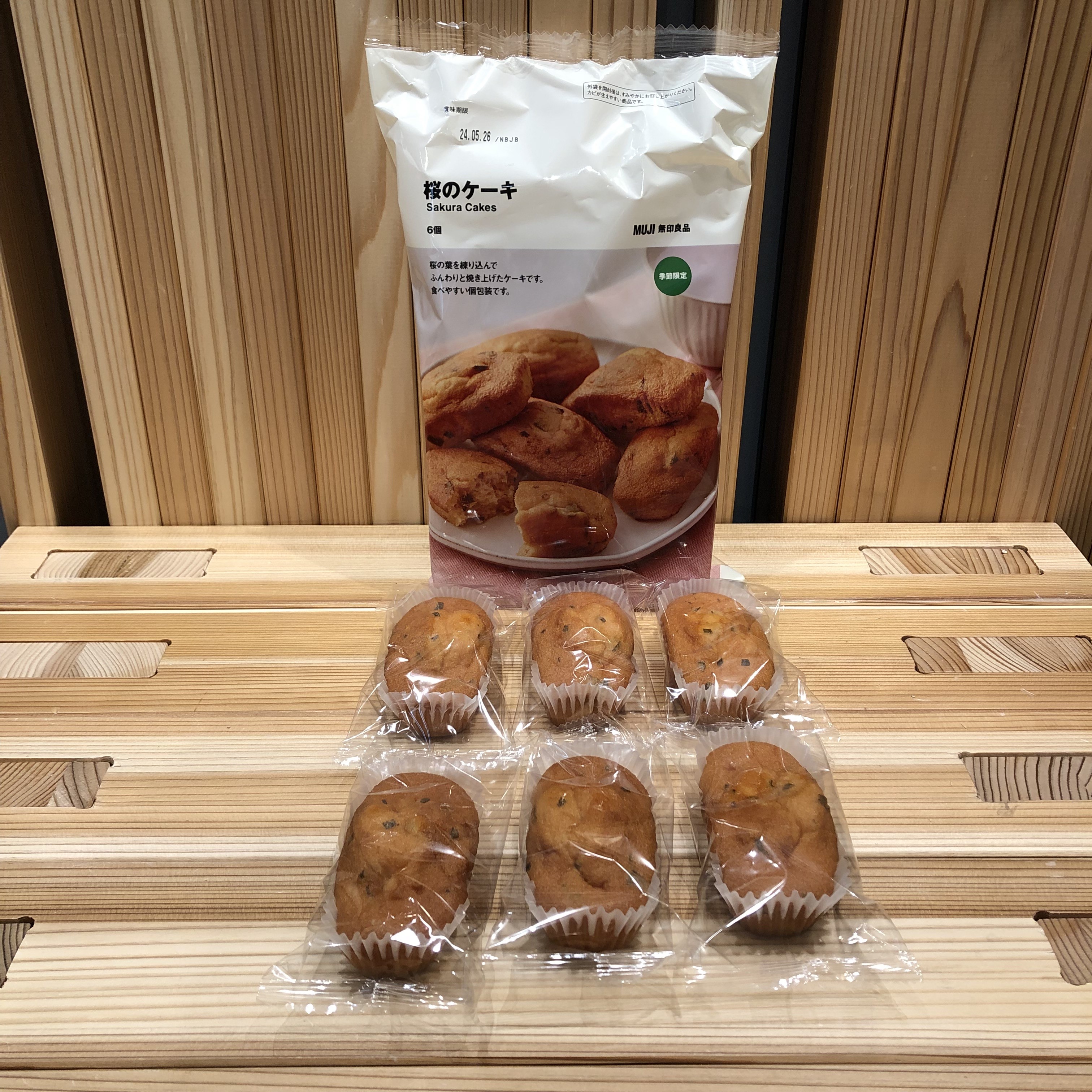 桜のケーキ