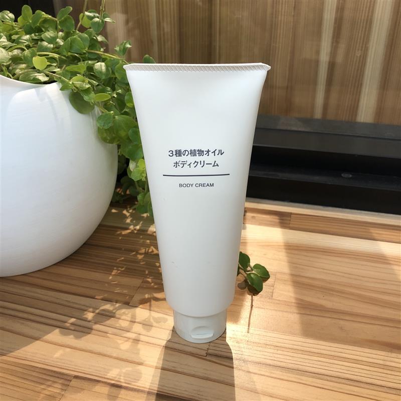 【岡山表町商店街】３種の植物オイル　ボディクリーム