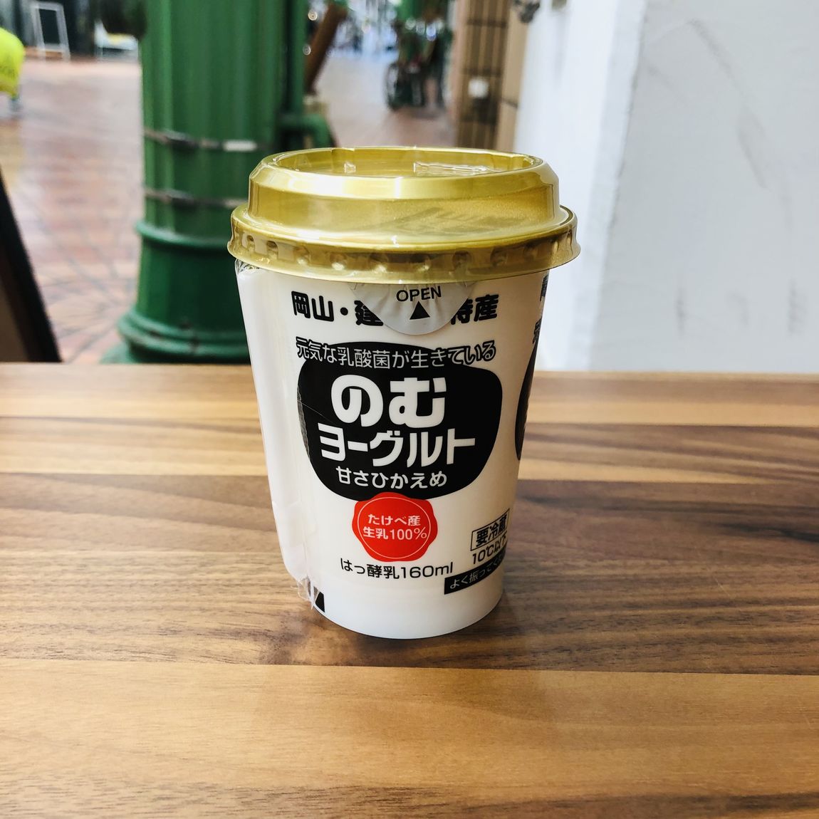 のむヨーグルト　甘さ控えめ
