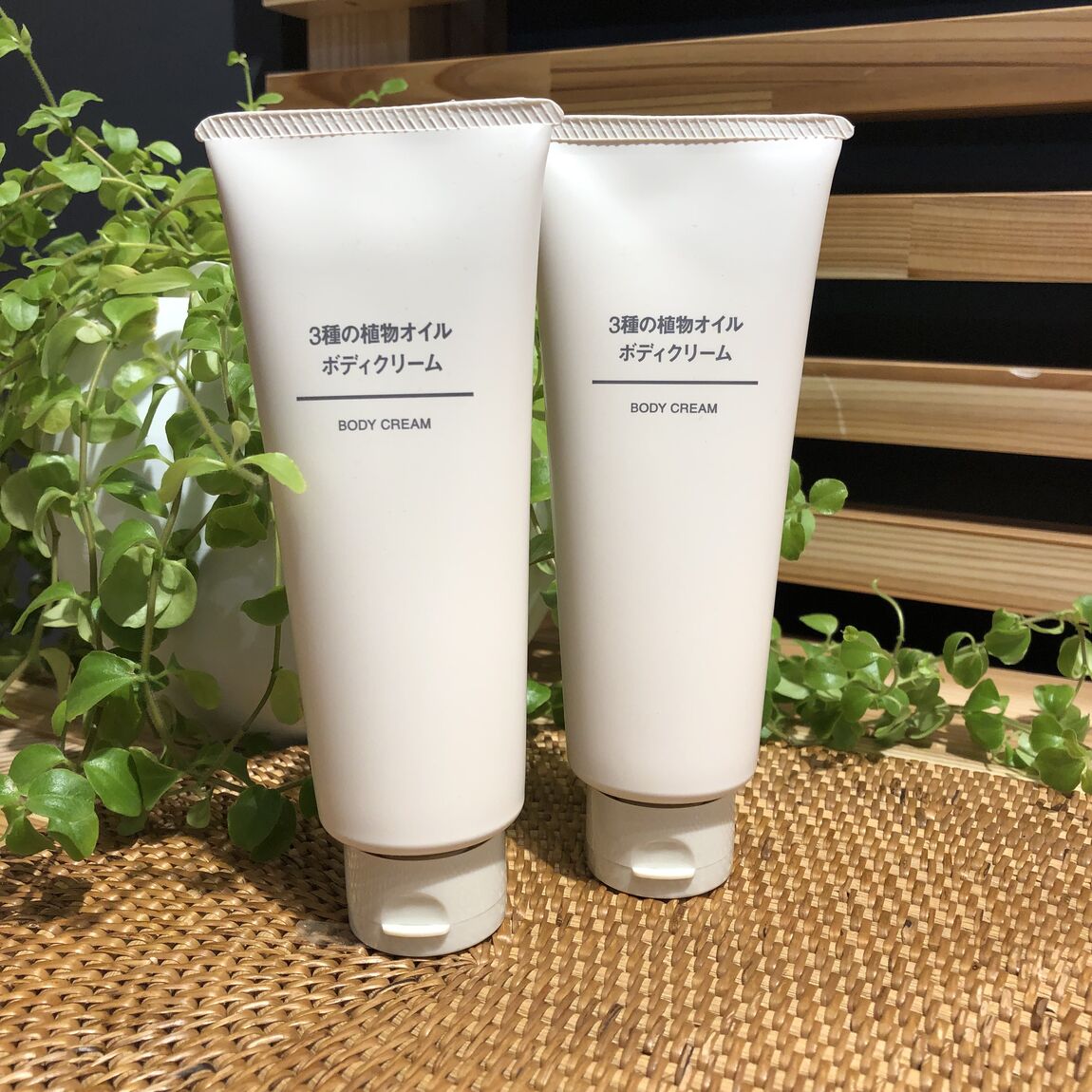 ３種の植物オイルボディークリーム
