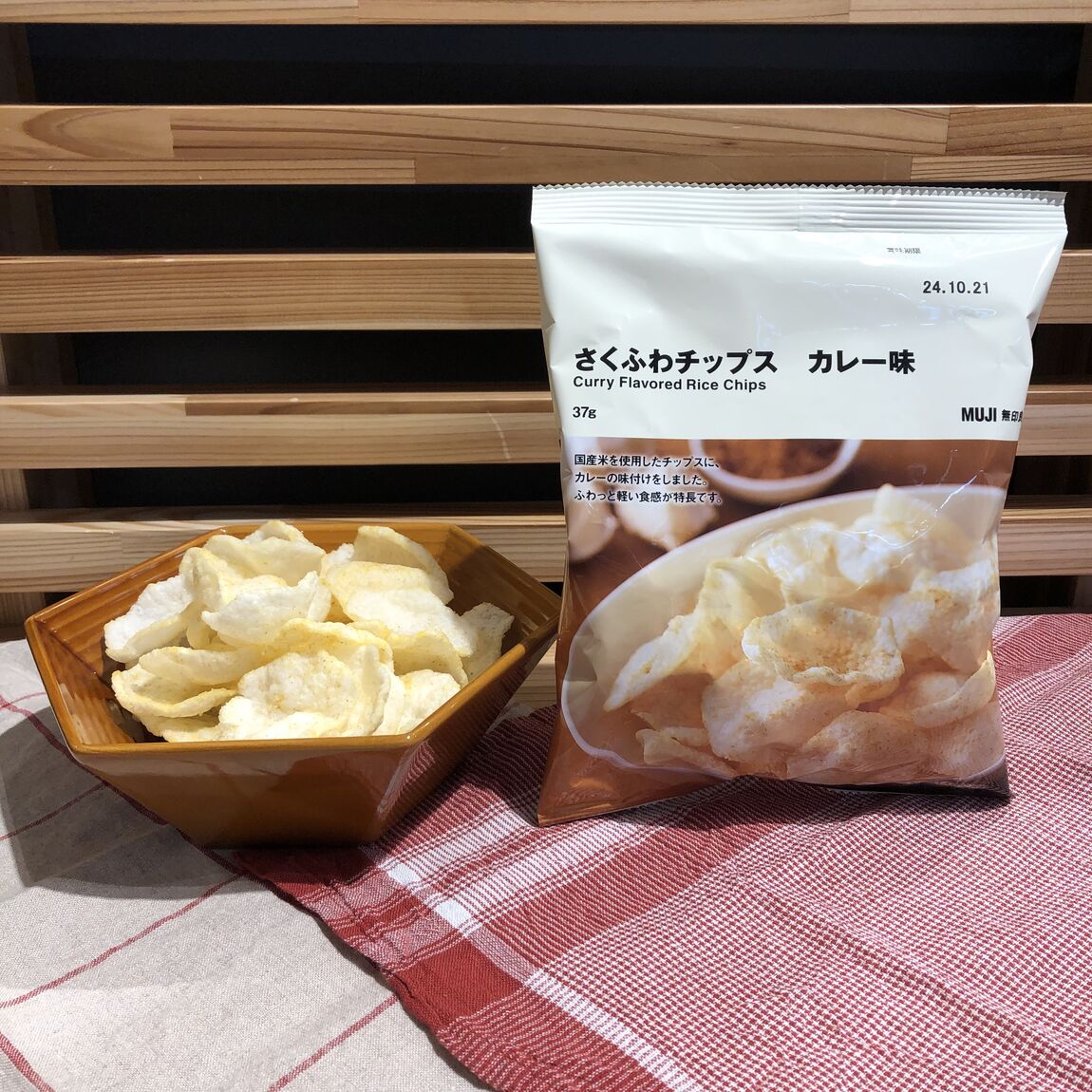 さくふわチップス　カレー味