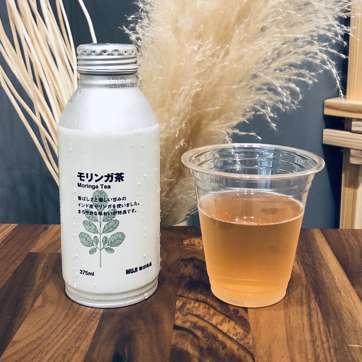 モリンガ茶