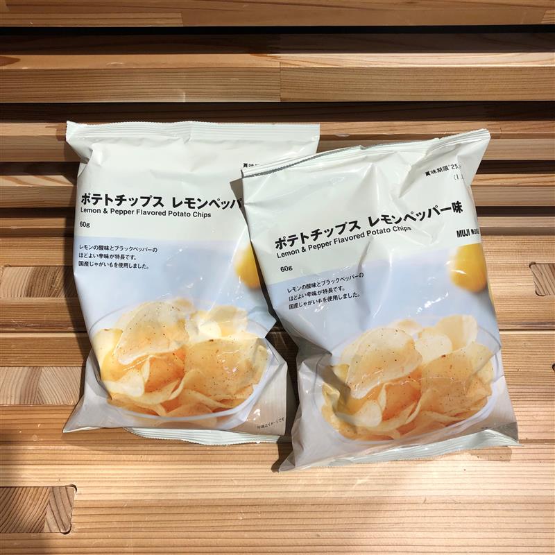 【岡山表町商店街】ポテトチップス　レモンペッパー味