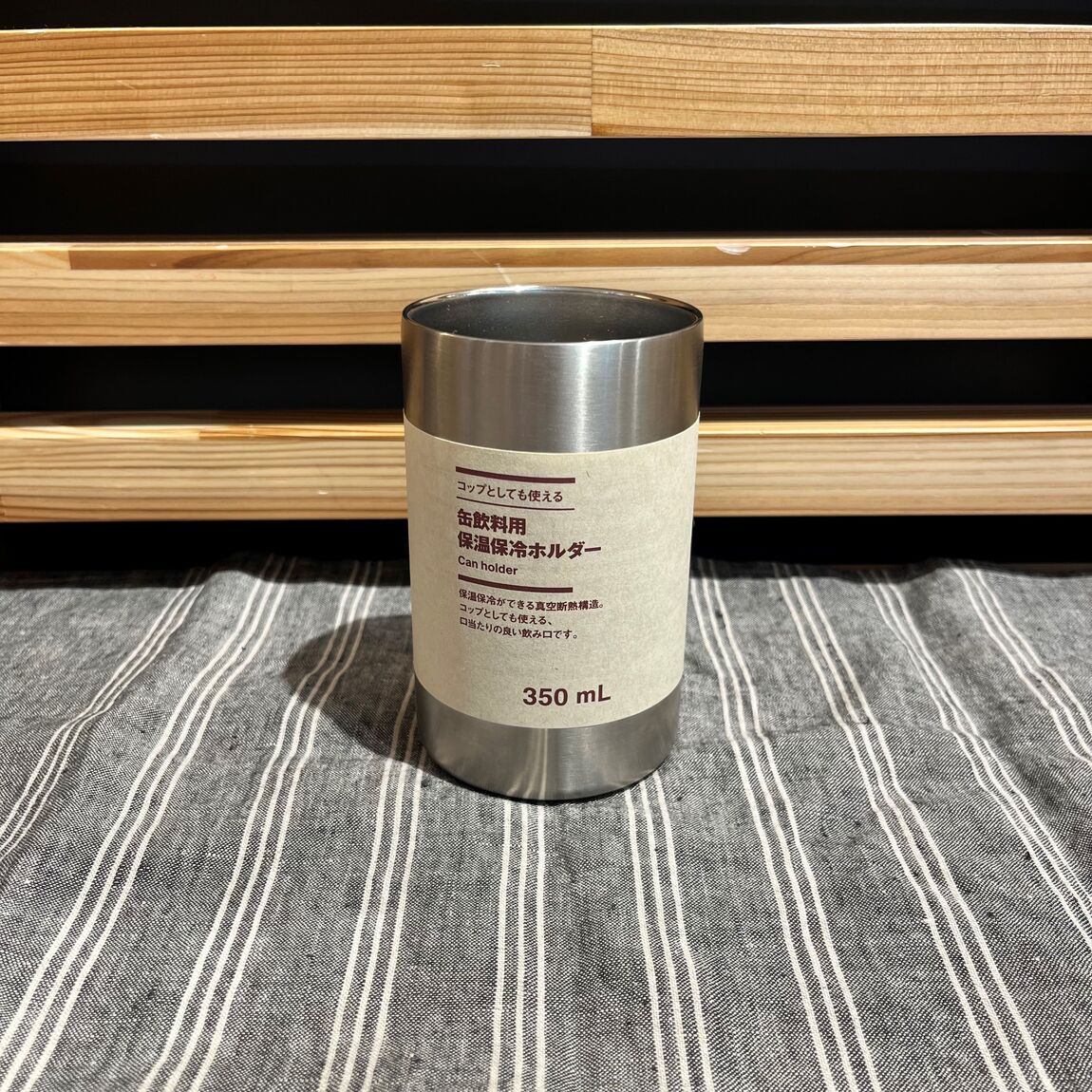 缶飲料用　保温保冷ホルダー