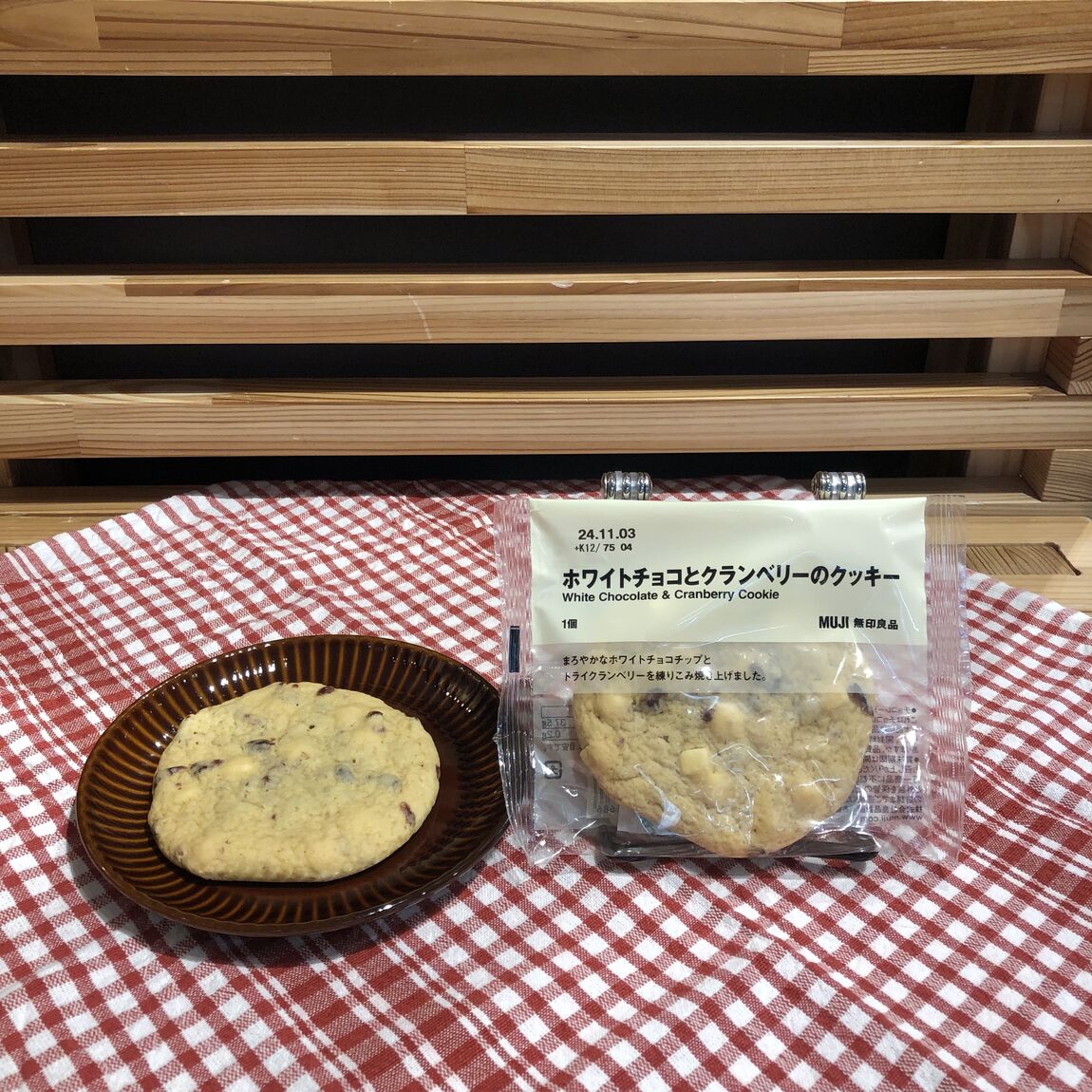 ホワイトチョコとクランベリーのクッキー