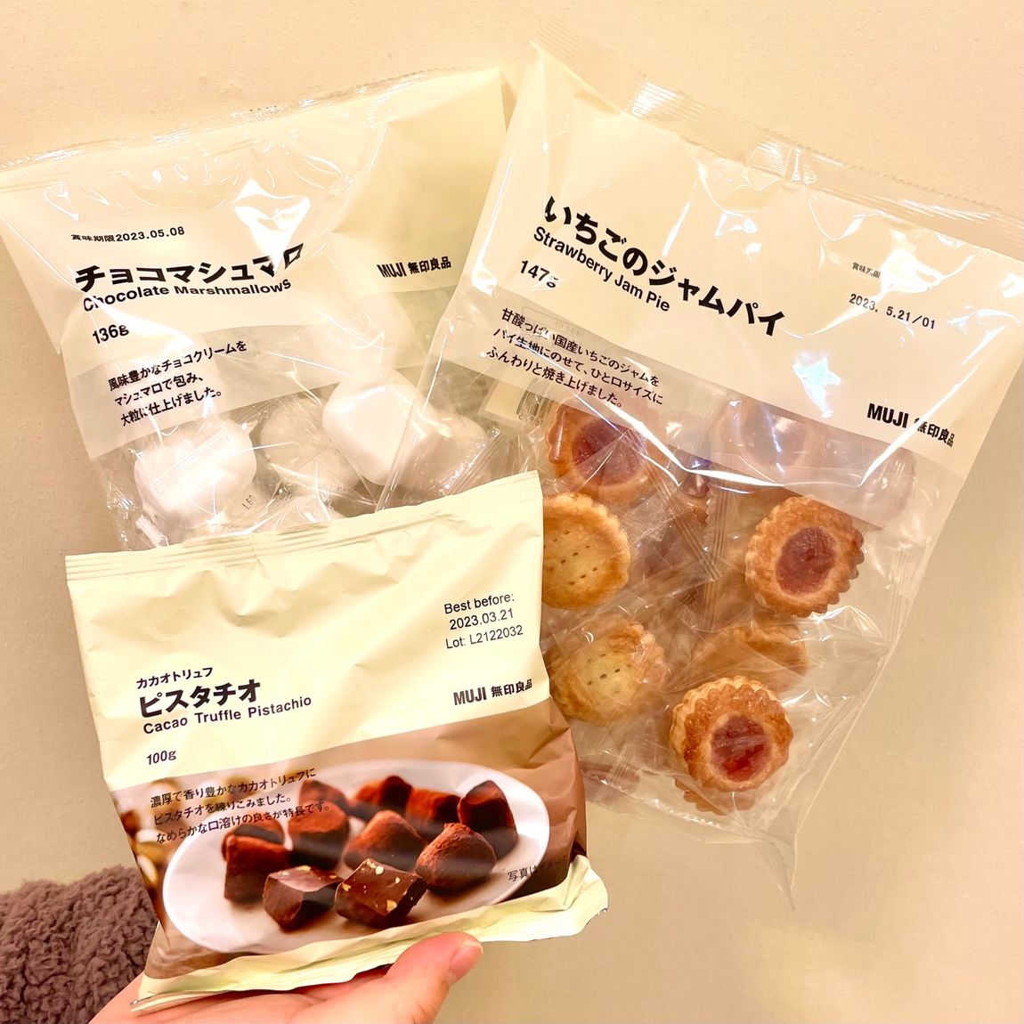 【岡山表町商店街】みんなの中心にあるお菓子