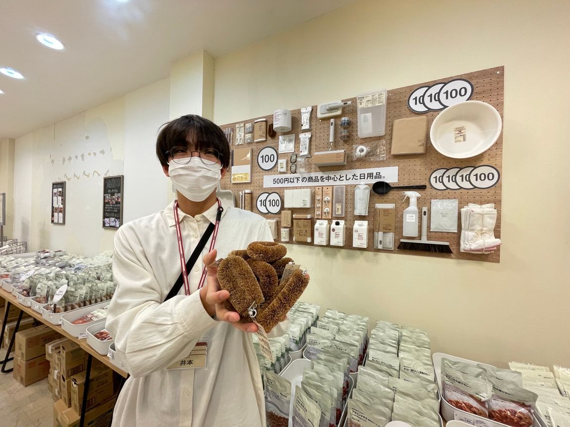 【岡山表町商店街】小さめサイズが丁度いい