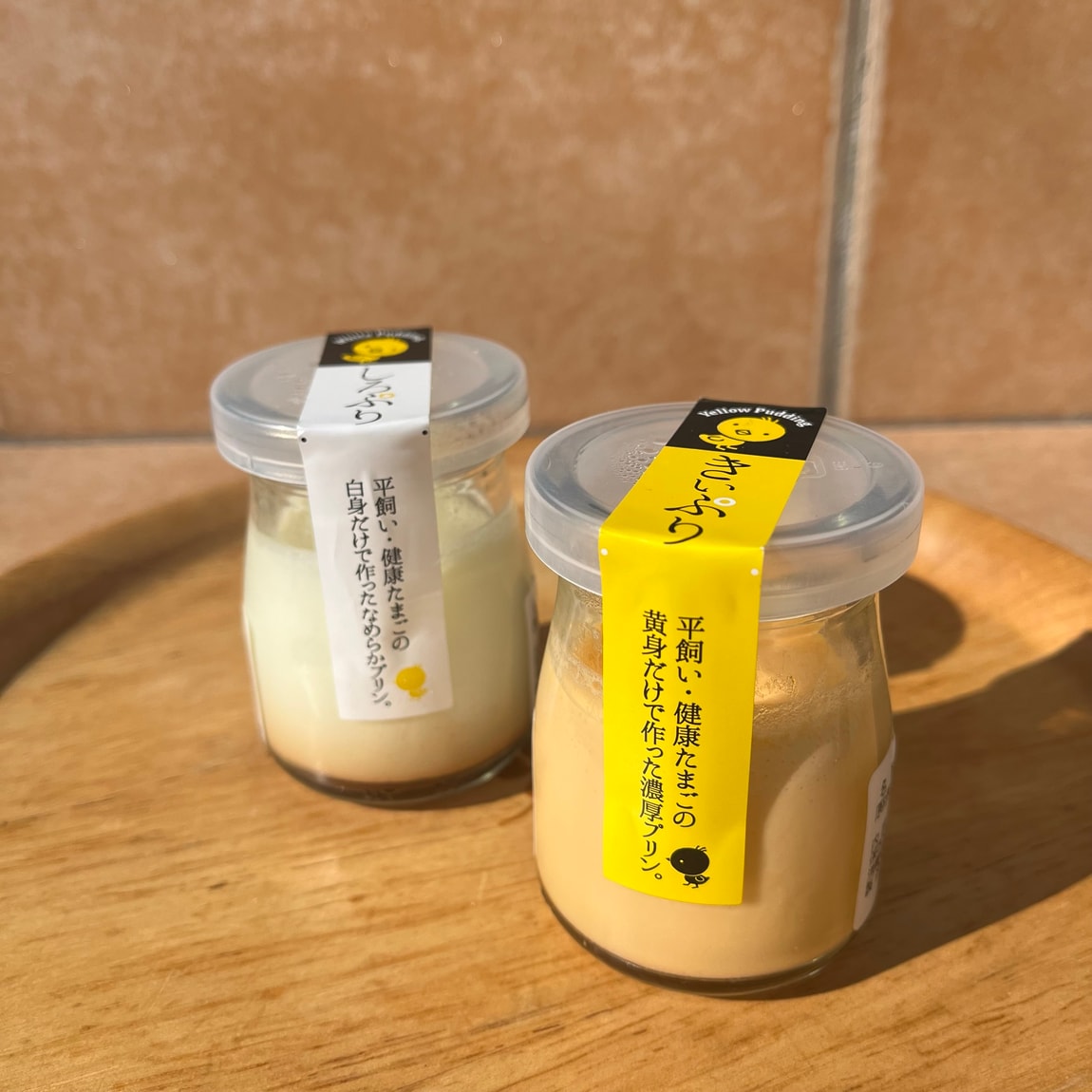【岡山表町商店街】きいぷり　しろぷり