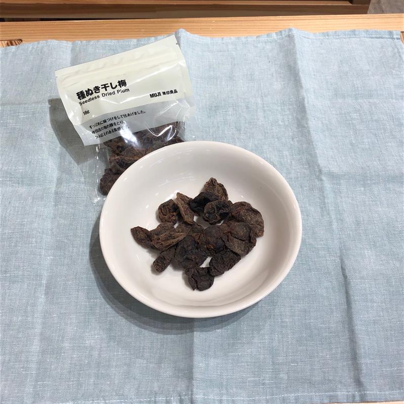 種ぬき干し梅