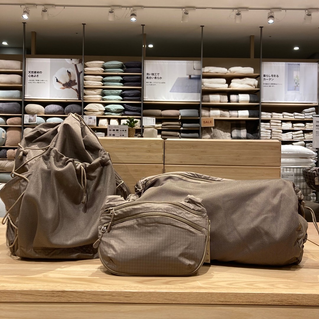 リップストップシリーズ