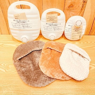 【ららぽーと堺】湯たんぽ