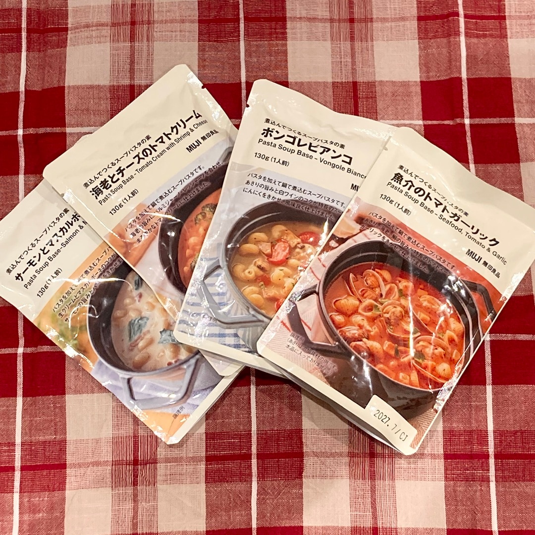 【ららぽーと堺】新商品の煮込んで作るスープパスタ