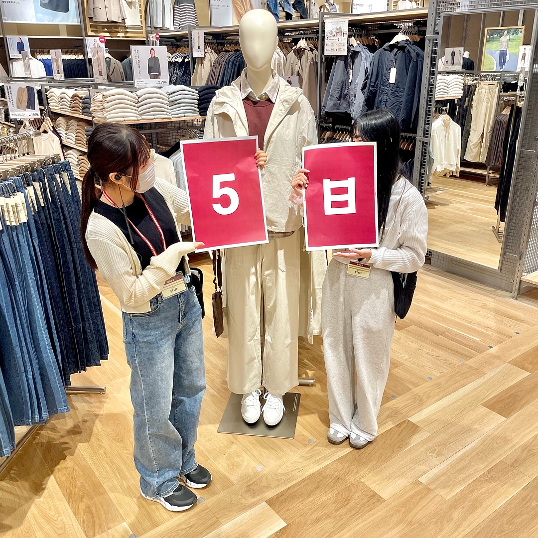 【ららぽーと堺】9月19日(金)オープン｜オススメの掃除用品