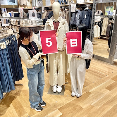 【ららぽーと堺】9月19日(金)オープン｜オススメの掃除用品