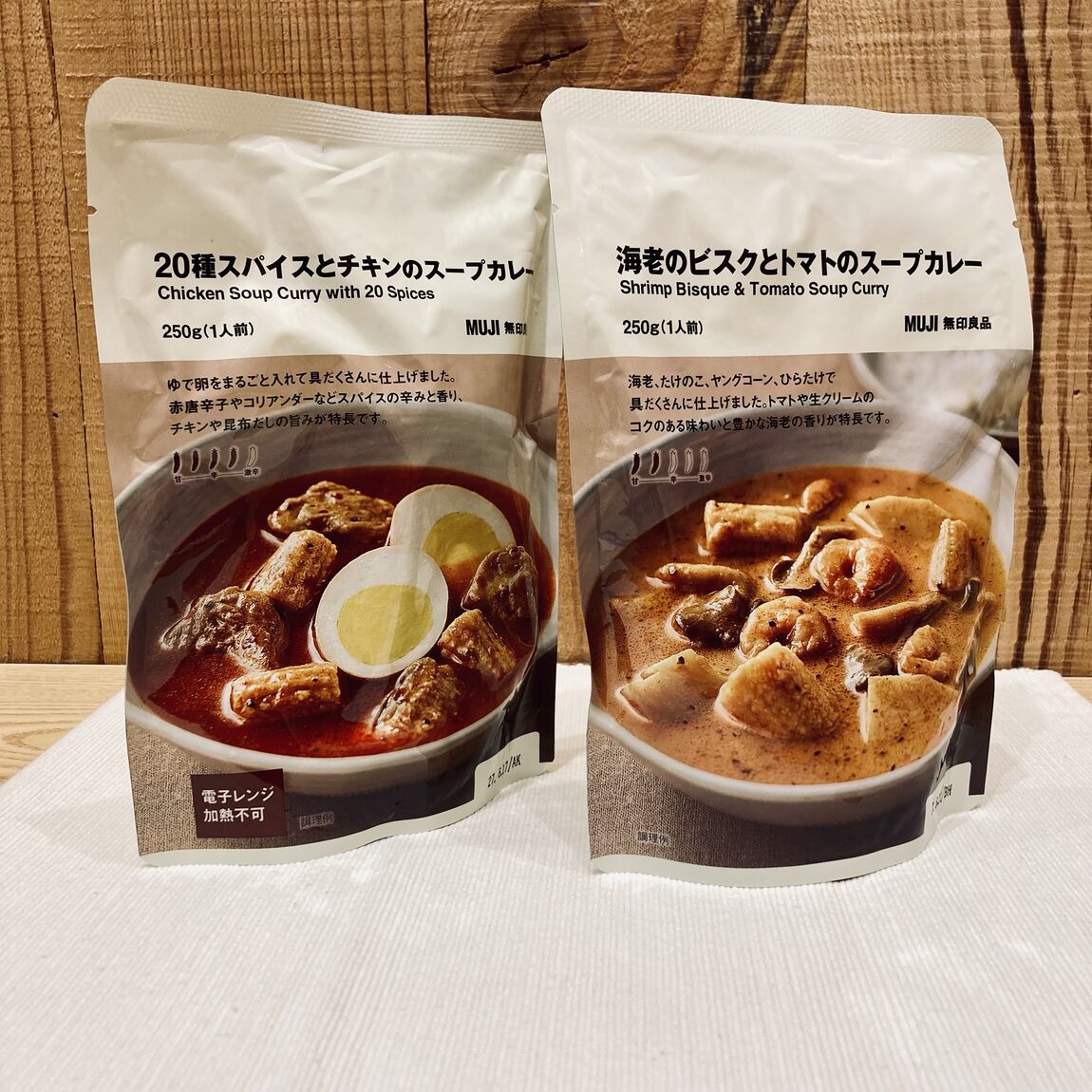 【ららぽーと堺】試食会実施のお知らせ（9/19）
