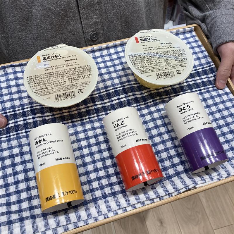 【ららぽーと堺】果実を味わうゼリーシリーズと果実100%ジュースのご紹介