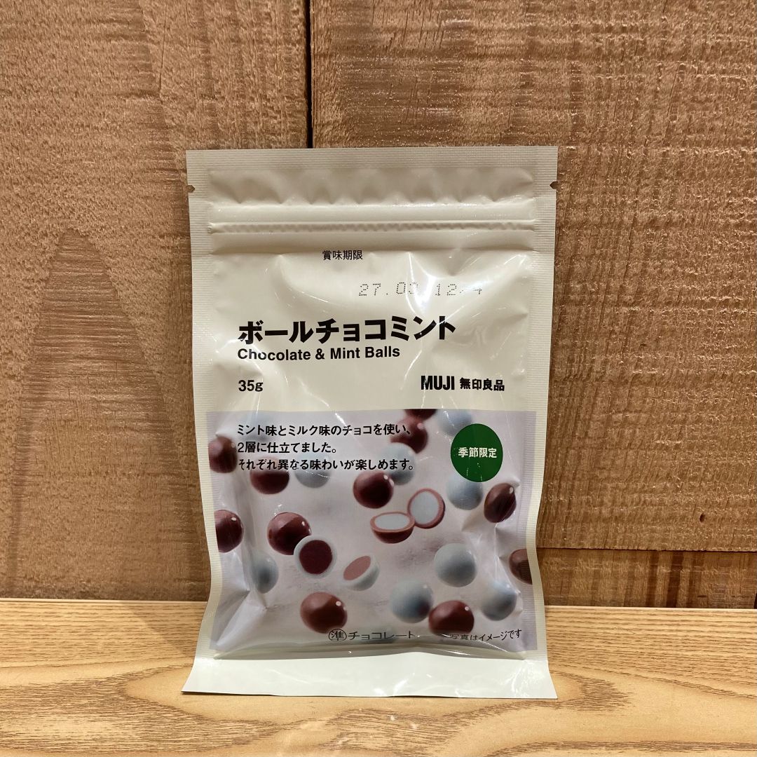 【ららぽーと堺】試食会のお知らせ