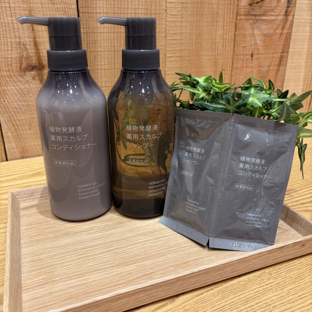 【ららぽーと堺】健やかな地肌へ