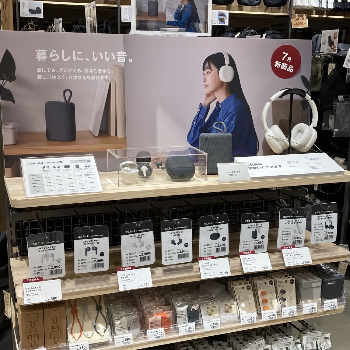 仮画像