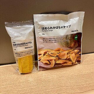 【ららぽーと堺】試食会実施のお知らせ（8/22）
