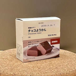 【ららぽーと堺】試食会実施のお知らせ（8/15）