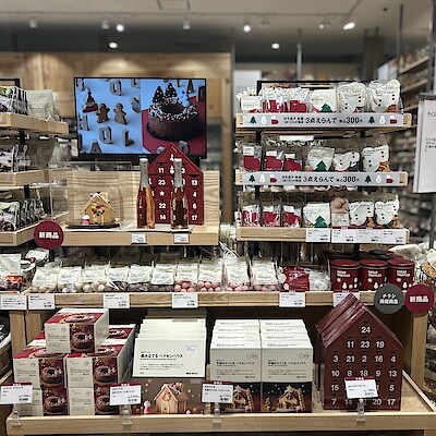 【ららぽーと堺】クリスマスパーティーに！|MUJI GOOD HOLIDAYS