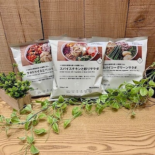 【ららぽーと堺】1/3日分の野菜を使った雑穀ごはんの紹介