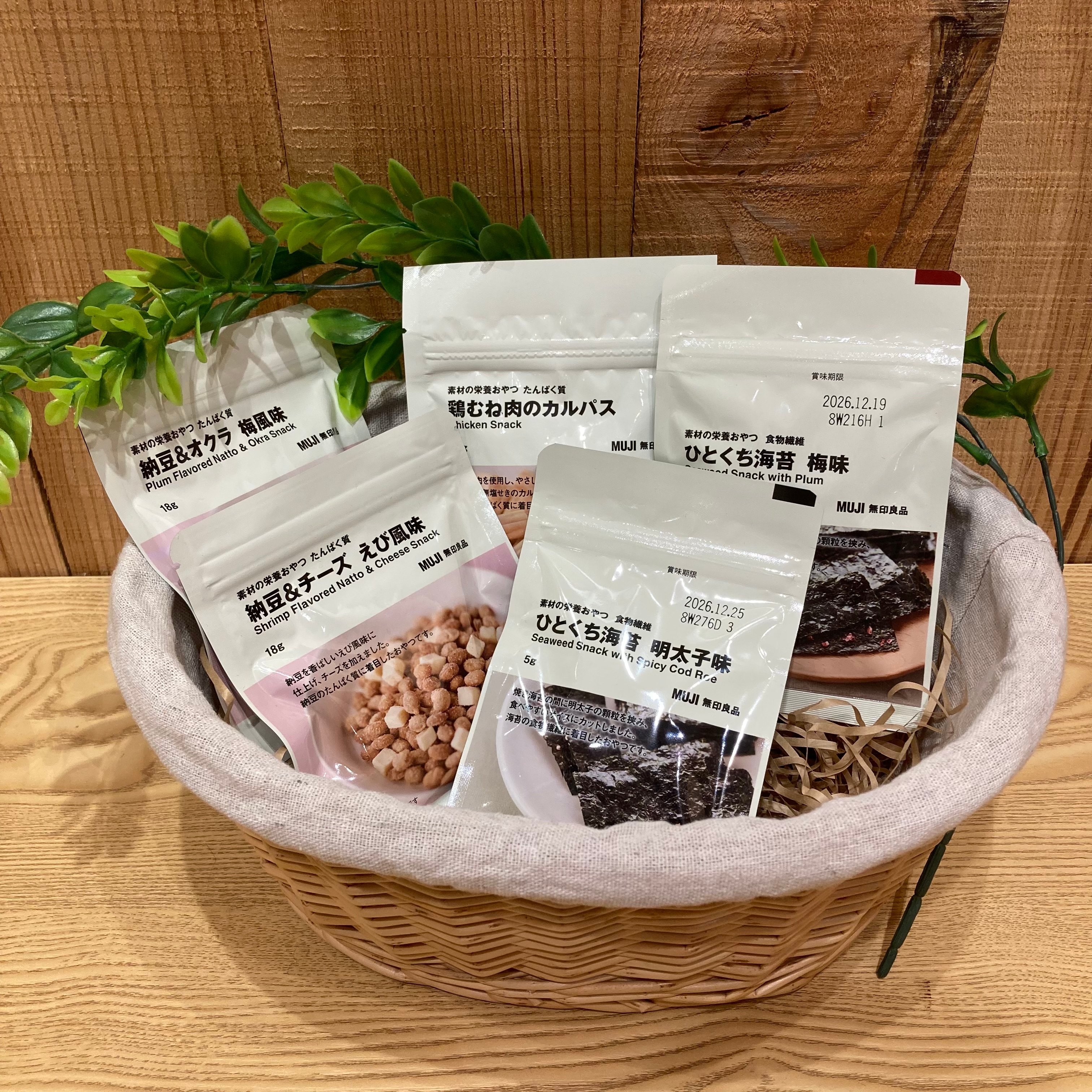【ららぽーと堺】新商品「素材の栄養おやつ」のご紹介