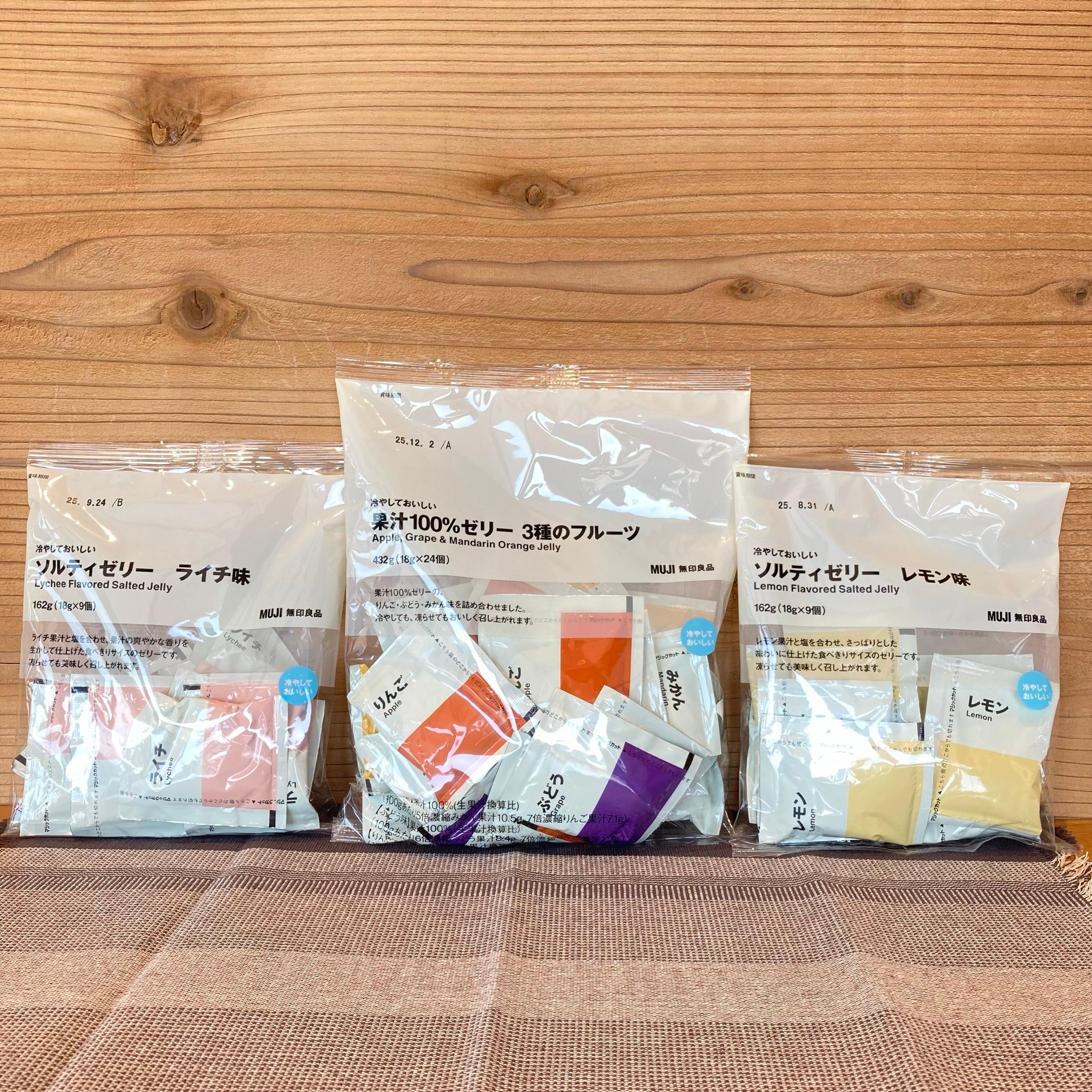 【ららぽーと堺】冷やしておいしい　ゼリーシリーズ