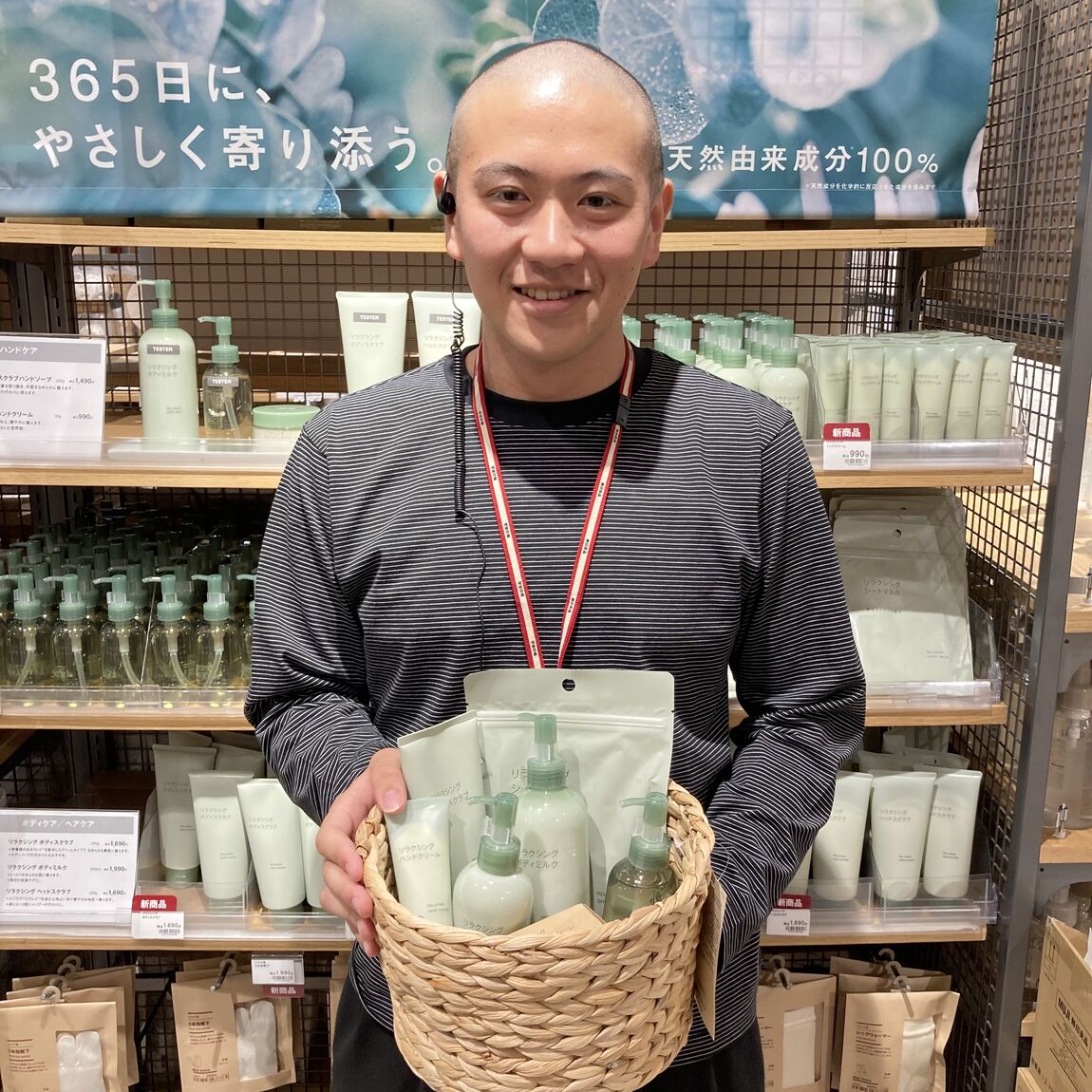 山口君（１）