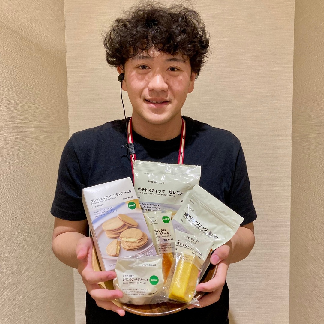 柑橘のお菓子