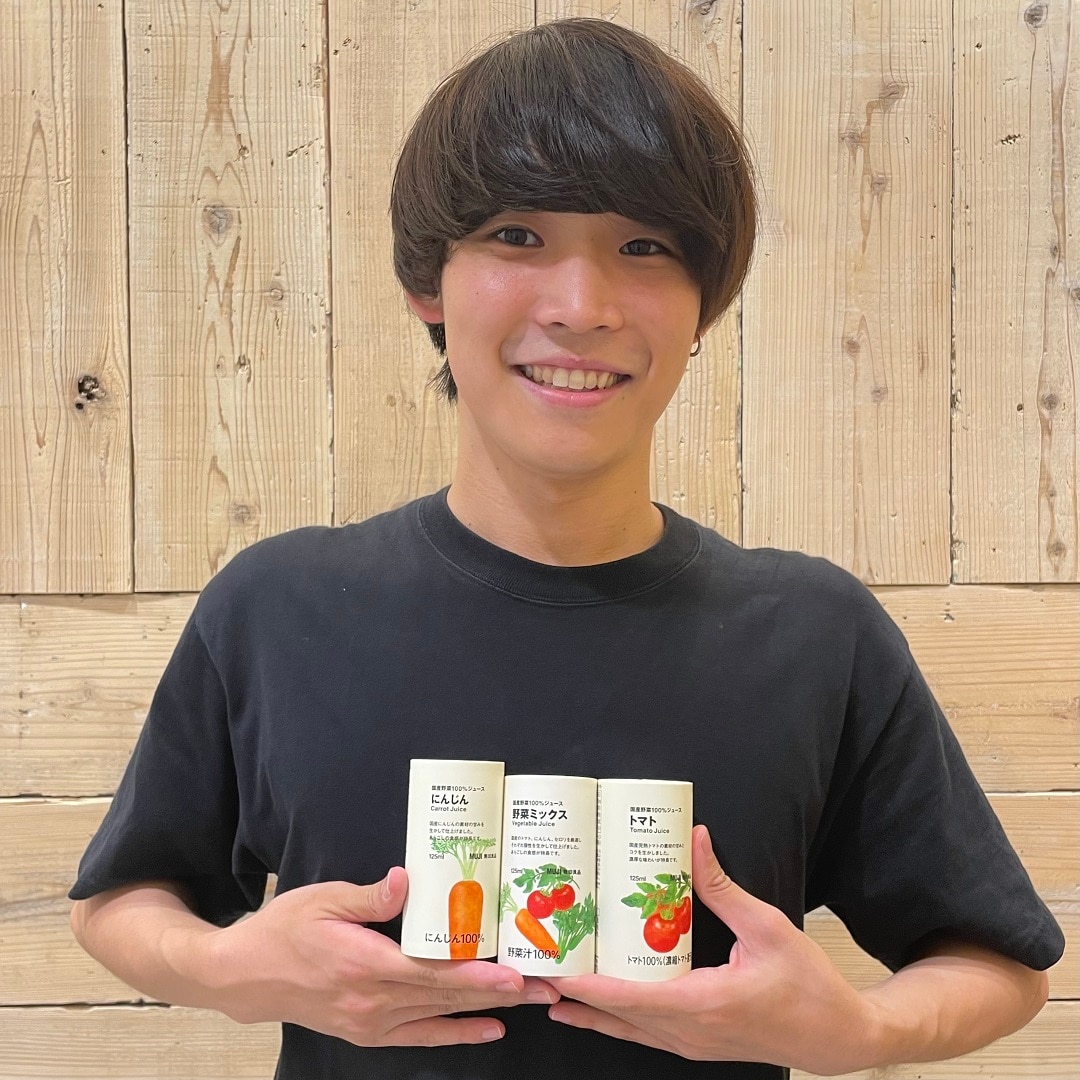 野菜ジュース