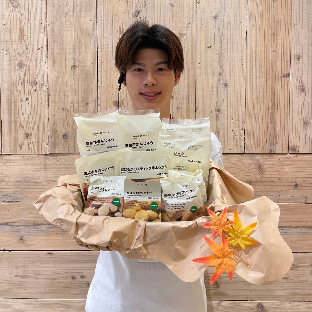 秋のお菓子