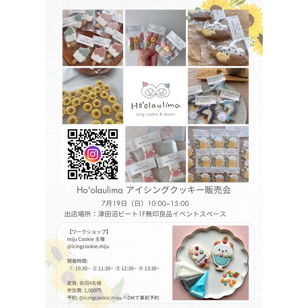 046766_20260719_01