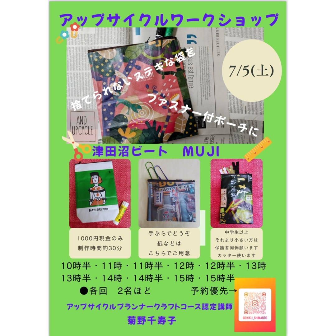 046766_250626_01