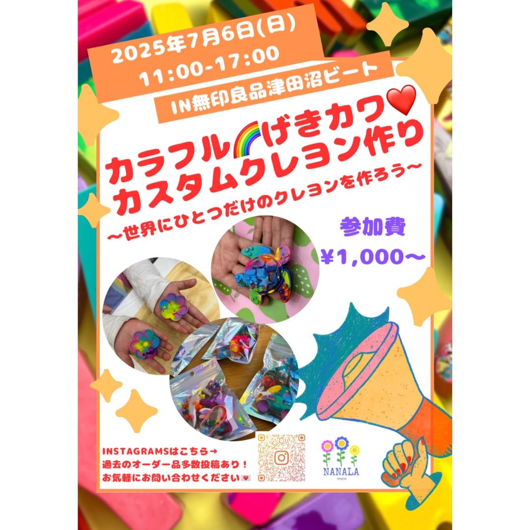 046766_250626_02