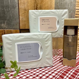 【津田沼ビート】無印良品週間のおすすめ|発酵導入美容液大容量・オールインワンうるおいマスク・洗顔もできるすっきりマスク