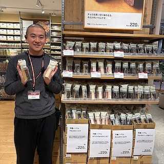【津田沼ビート】無印良品週間のおすすめ| チョコがけバウム